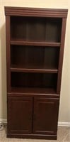 Bookcase w/Cabinet Doors At Bottom