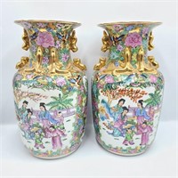 12" Matching Oriental Vase Pair