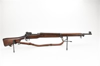 Remington/Enfield 1917, 30-06 Rifle