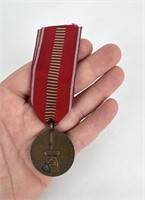 WW2 Romanian Crusade Against Communism Medal