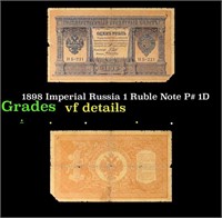 1898 Imperial Russia 1 Ruble Note P# 1D Grades vf