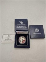 2012 US Mint Star-Spangled Banner 1oz Silver Coin