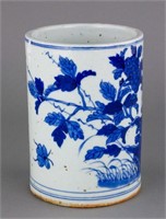 17th Century Blue & White Porcelain Brushpot