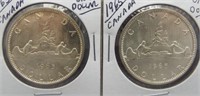 (2) 1965 Canadian Silver Dollars.