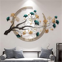 Incomplete 3D Ginkgo Leaf Metal Wall Art  37 x 24