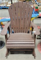 OUTDOOR LAWN CHAIR