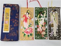 JAPANESE PAPER BOOKMARKS