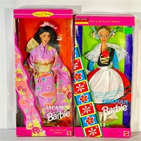 Barbie Dolls of the World Collection in BOX