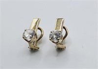 14K Yellow Gold Simulated Diamond Earrings