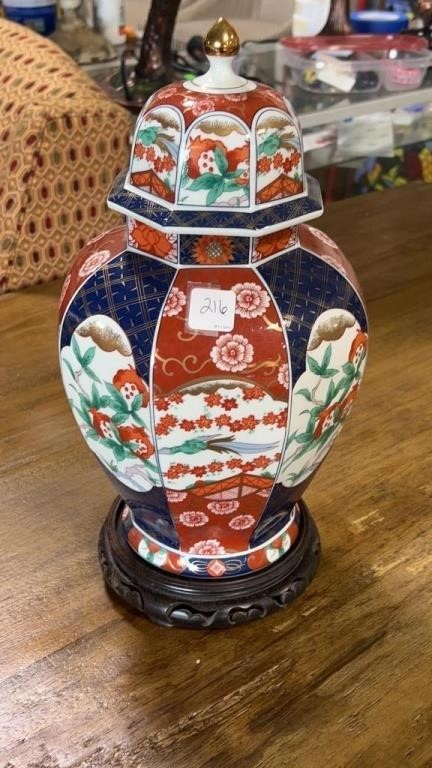 Paneled Oriental Ginger Jar on Base