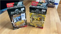 Pokemon TCG ex Battle Decks Box Ampharos &