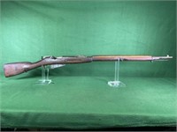 Russian Sestroryetsk Imperial 1896R Rifle