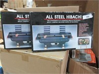 2 All Steel Picnic Hibachis New In Box