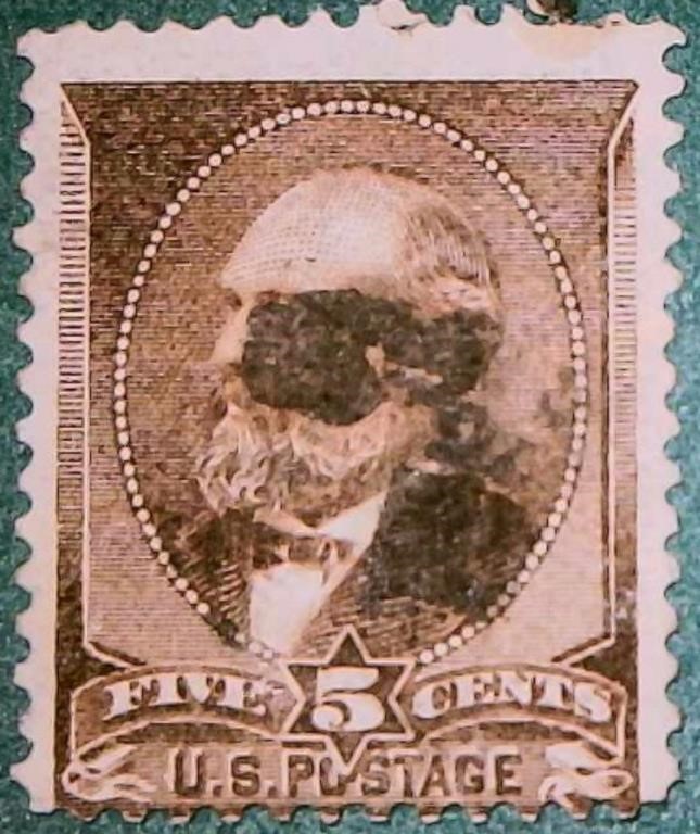 USA # 205 Garfield 1882 Stamp