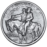 1925 Stone Mountain Half Dollar UNCIRCULATED