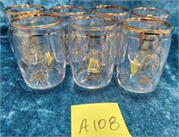 11 - 7 PIECES VINTAGE GLASSWARE (A108)