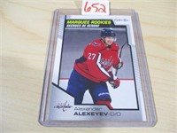 Alexander Alxeyev marquee rookies