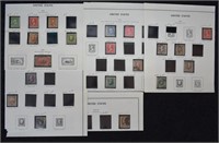 1890-1898 U.S. Stamp Pages; Postal History, Philat