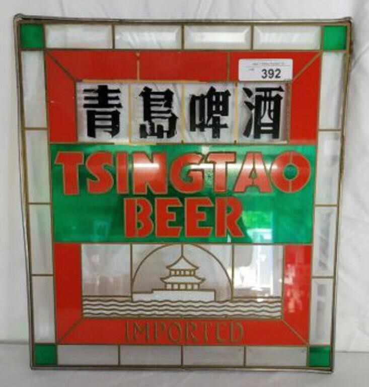 TSINGTAO STAINED BEER SIGN