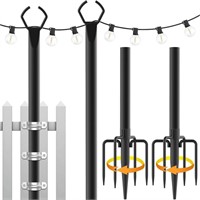 Mutovlin 2pk String Light Poles 10ft