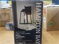 Wall Lantern