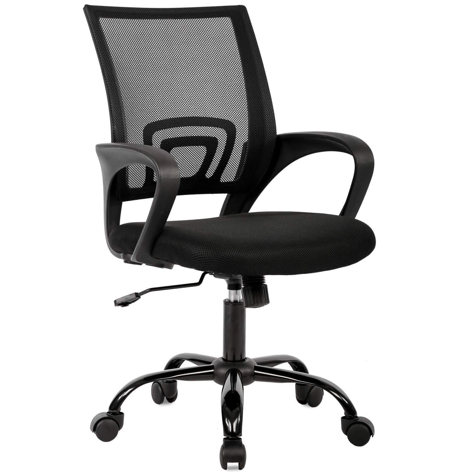 Direct Ergonomic Office Chair Home Desk Task Compu