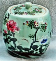 Antique Oriental Ginger Jar