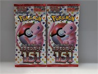 (2) Pokemon Scarlet Violet 151 Japanese Packs