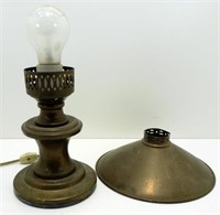 * Brass Table Lamp with Brass Shade - Long Cord,