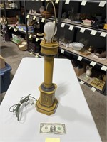 TESTED:  Rare Yellow Table Lamp