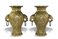 Pair of Chinese Elephant Handle Vases, 19th C#