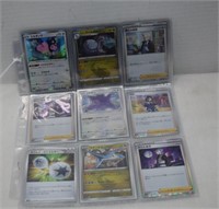 Japanese Pokemon-Holo,Rev Holo,Trainer,Ditto &