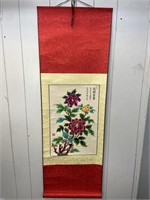 Vintage Hanging Asian Scroll w Tube 47 x 15.75"