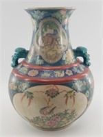 Outstanding Imari Chinese vase, 14" tall with humm