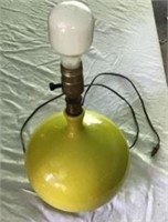 Retro Yellow Glass Bottom Lamp