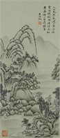 Wu Hufan Landscape 1894-1968 Watercolor Scroll