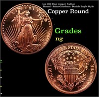 1oz .999 Fine Copper Bullion Round - Saint-Gaudens