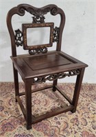 Inlaid side chair 20"16"35"h