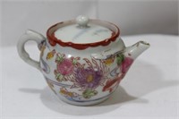 A Small Japanese Kutani Teapot