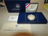 1987 CONSTITUTION UNCIRCULATED SILVER DOLLAR