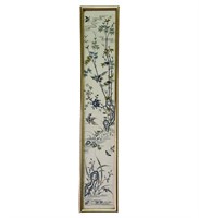 A Very Fine Chinese Embroidered Manchu Sleeve Band