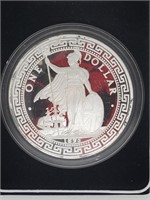 5oz Royal Mint Proof Silver Medallion