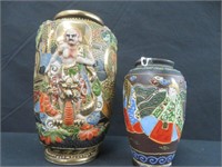 2 ORIENTAL PORCELAIN VASES 7"