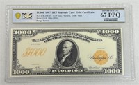 1907 $1,000 GOLD CERTIFICATE BANKNOTE