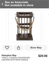 10.85” Outdoor Weaved Lantern w/Rope Handle