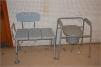 Shower seat and stool