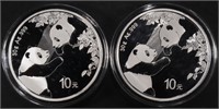 (2) 1 OZ .999 SILVER CHINESE PANDA ROUNDS