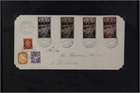 Russia & Latvia Stamps on dual usage Cover 1941, n