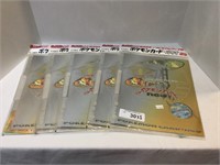 (5) 1999 Pokemon Card Neo Gard Game