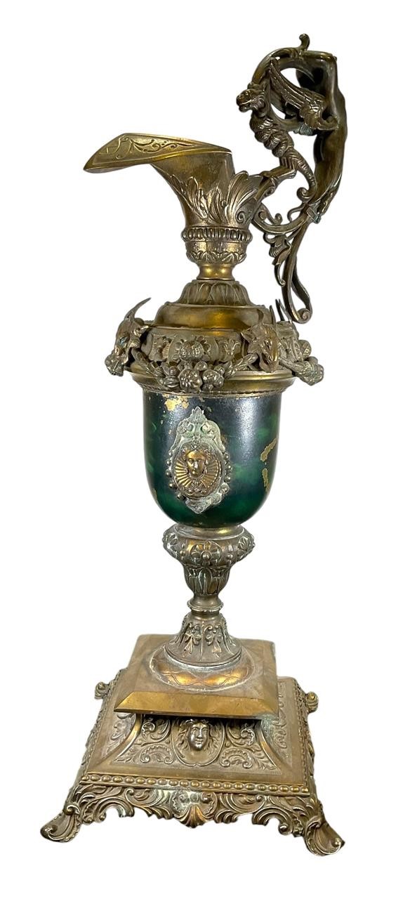 Victorian Ewer Vase
